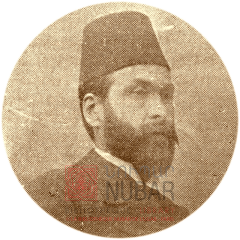Pr. Nigoghos Tenekedjian 1863-1915